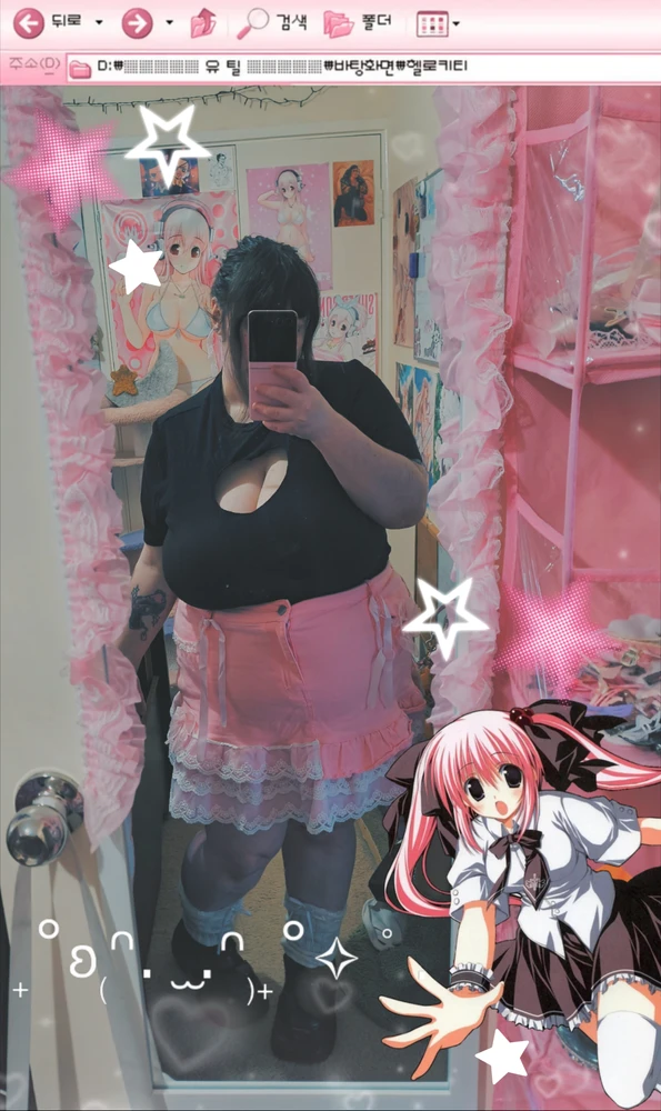 GIF uploaded by Buneé(ﾉ◕ヮ◕)ﾉ*:･ﾟ