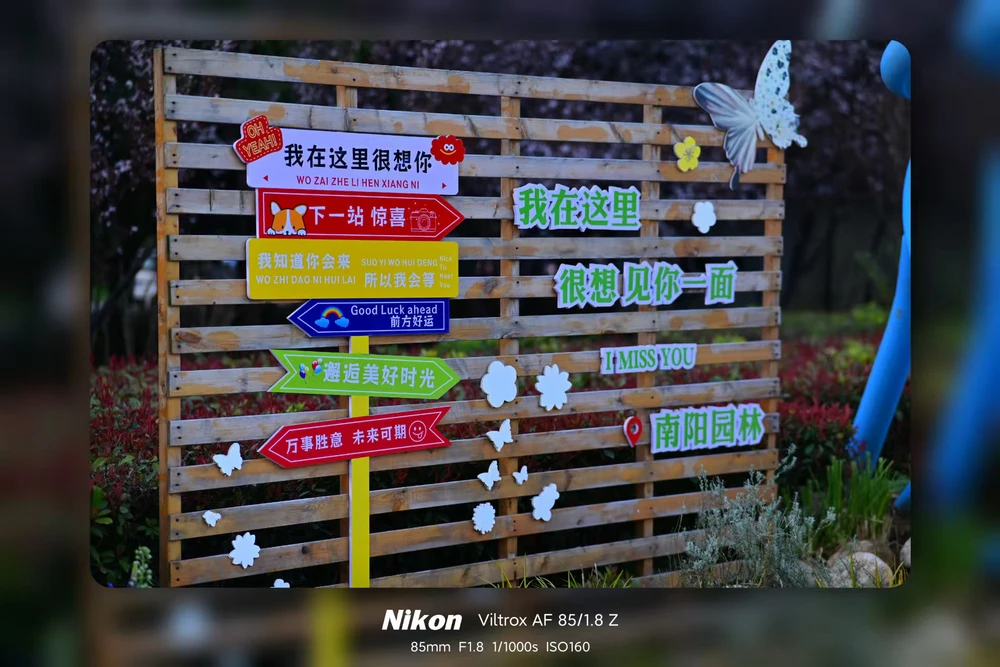 Image uploaded by 斌