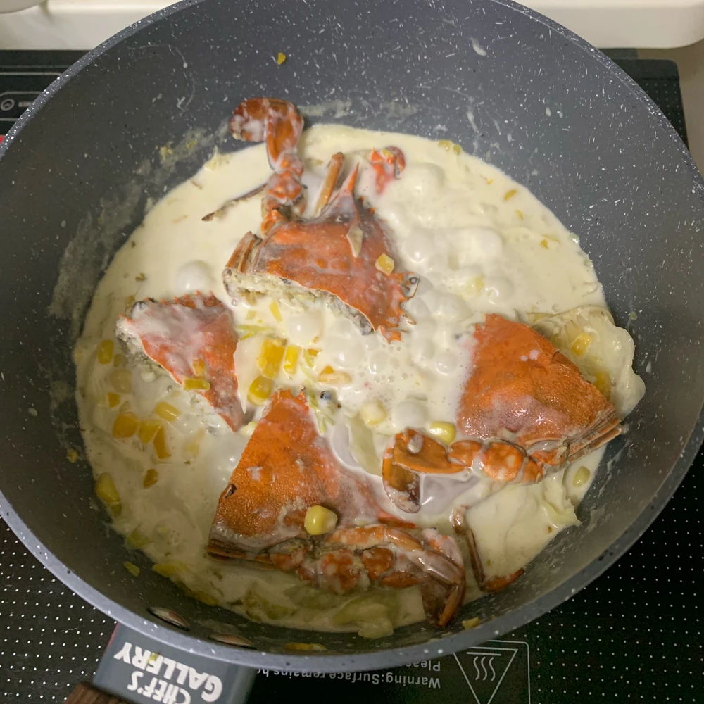 GIF uploaded by Jam