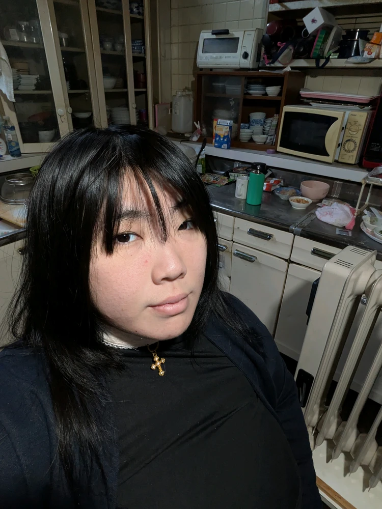 GIF uploaded by Akari