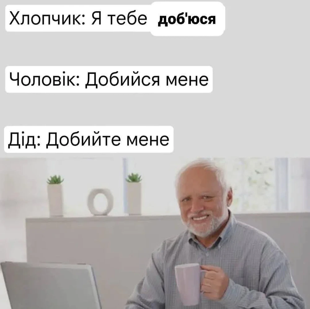 GIF uploaded by ΠΡΡΠ΅ΠΌ