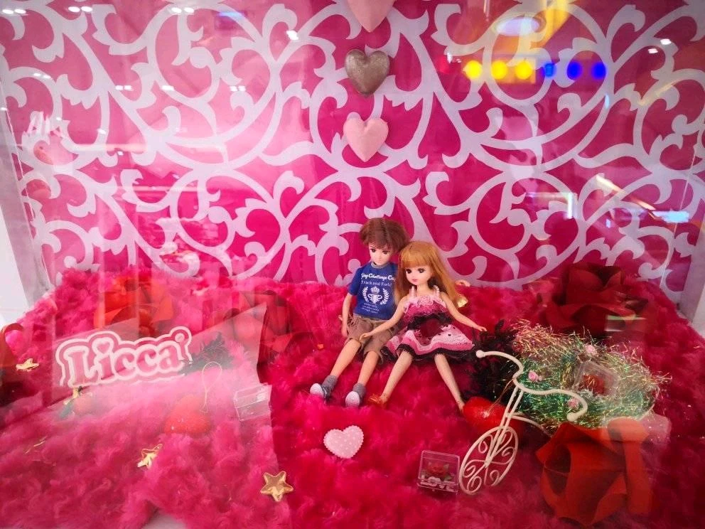 GIF uploaded by Kan(≧▽≦)カンイヤー