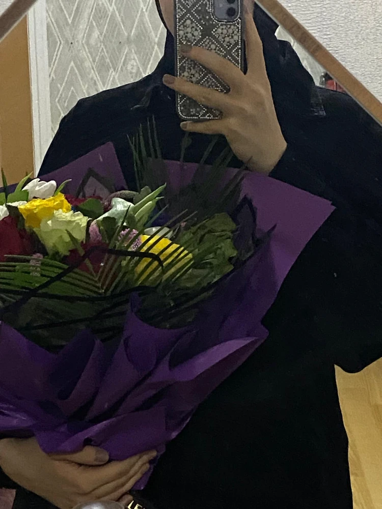 GIF uploaded by Ayşe
