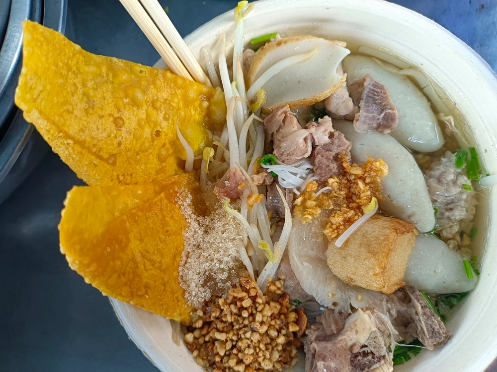 GIF อัปโหลดโดย namna