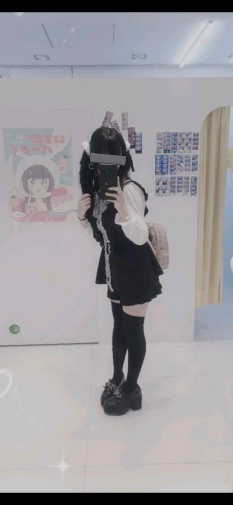 GIF uploaded by 苟咪