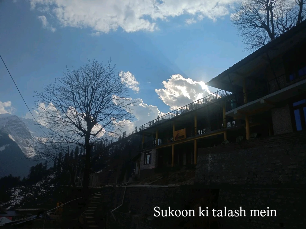 GIF uploaded by Paulos