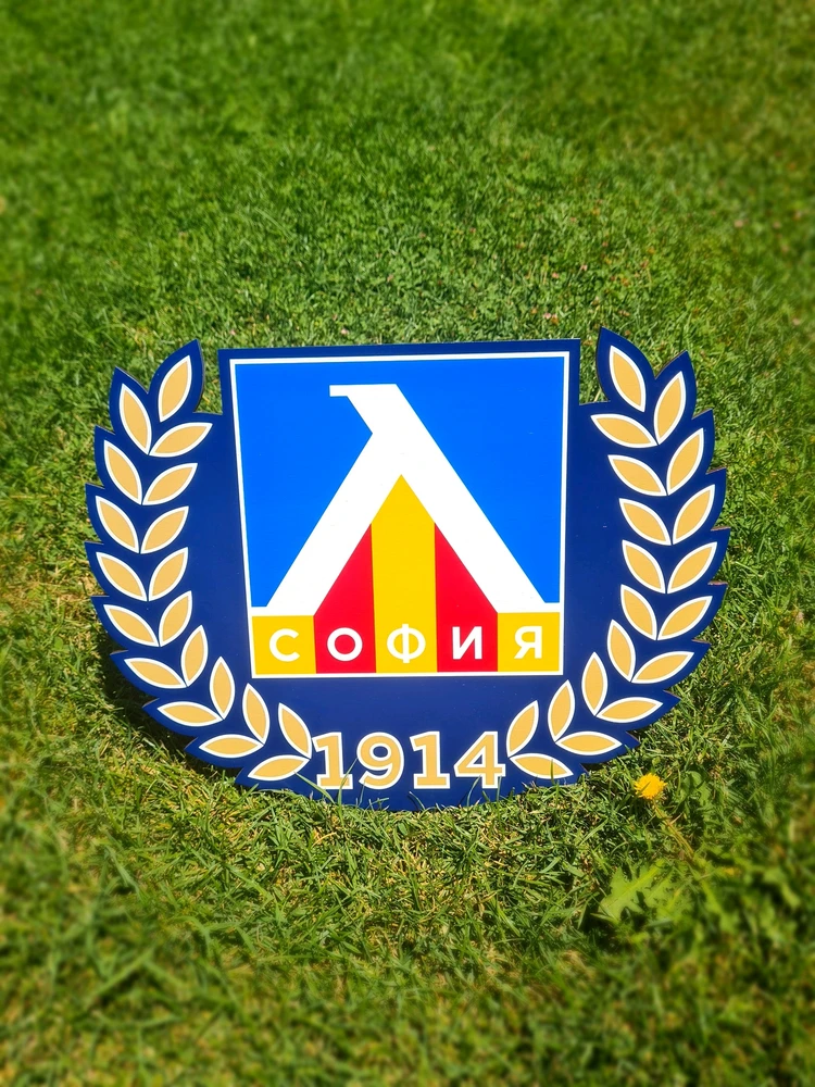 Качено от Mihail