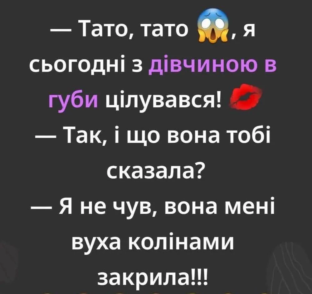 GIF uploaded by Артем