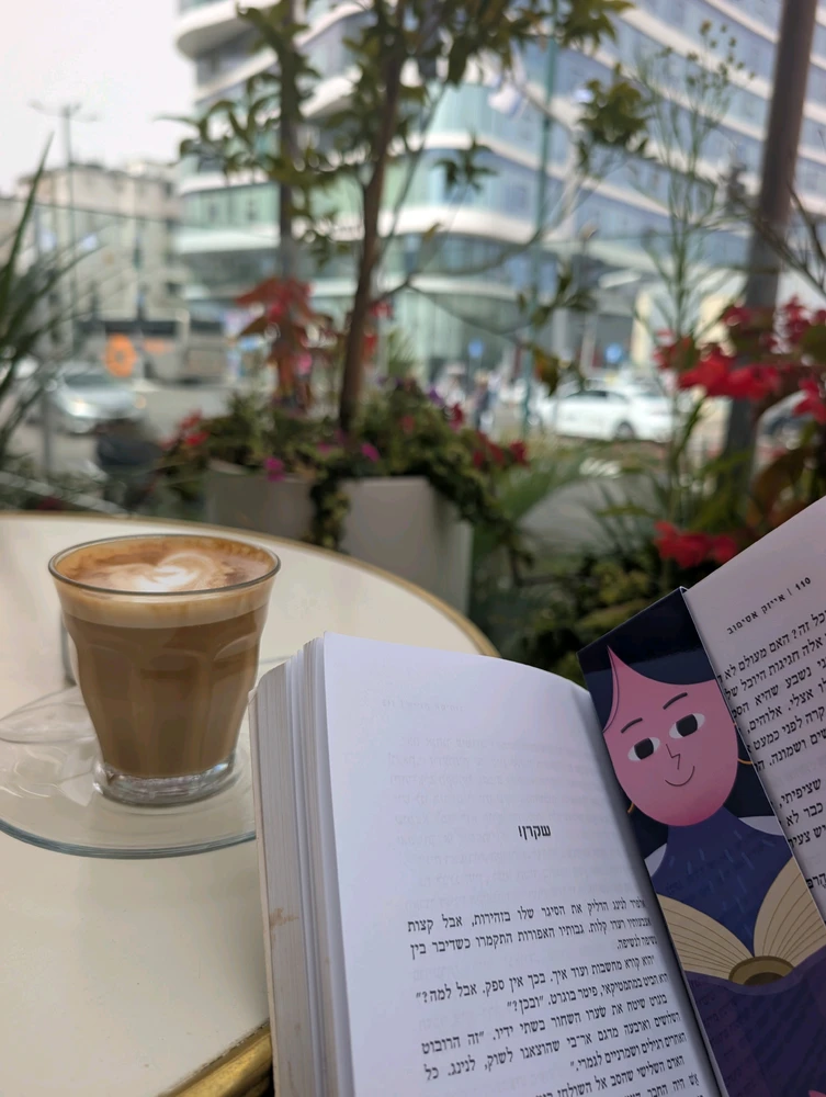 GIF uploaded by Aviv