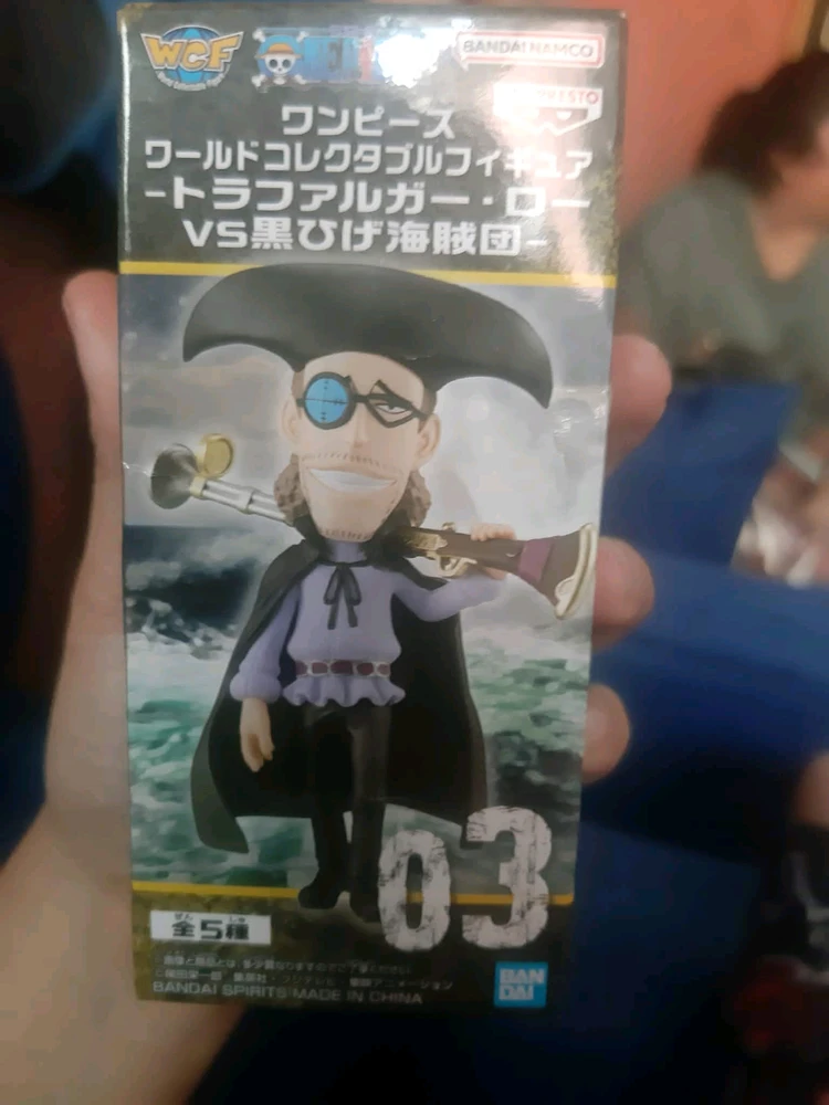 Image uploaded by SAI