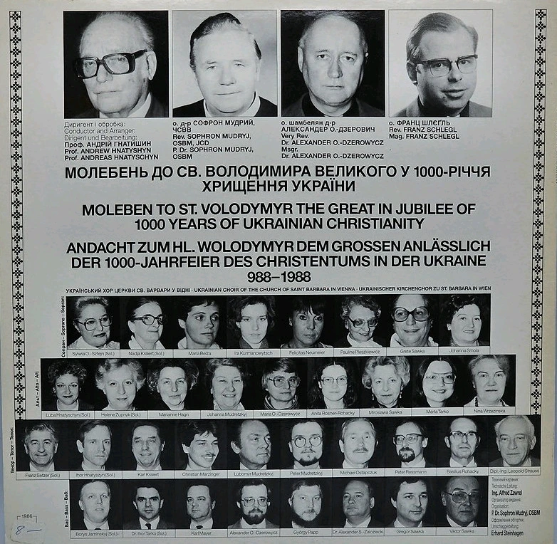Зображення завантажив Michał