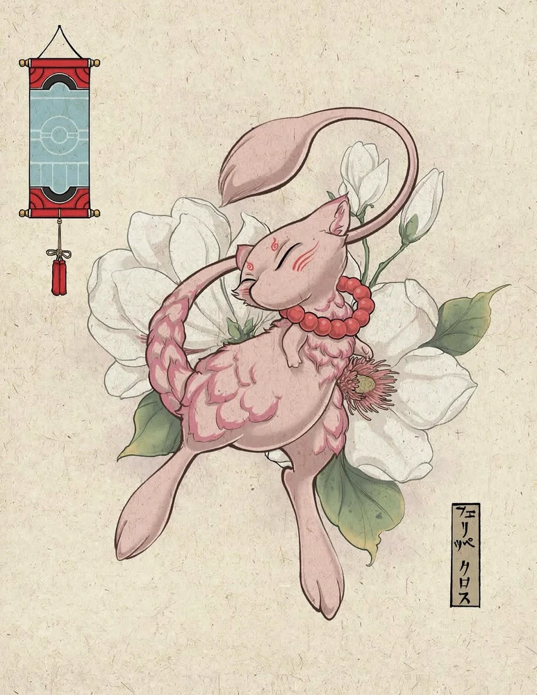 GIF uploaded by Jéssica