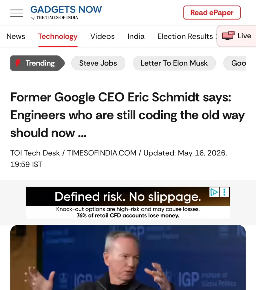GIF uploaded by Æ