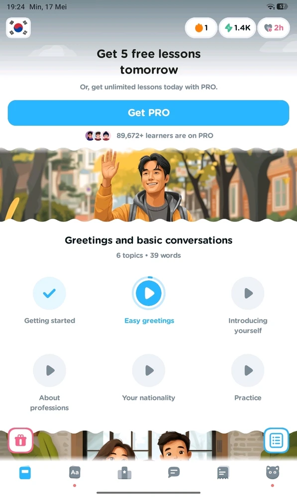 GIF uploaded by A