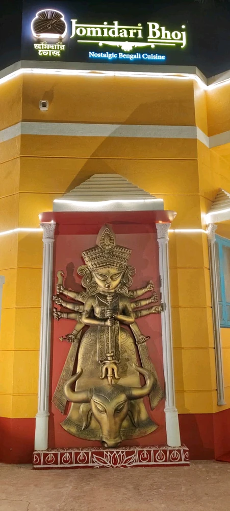 GIF uploaded by Suman