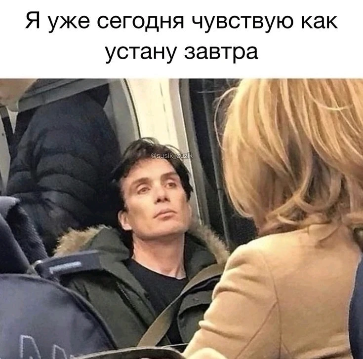 GIF uploaded by Аку