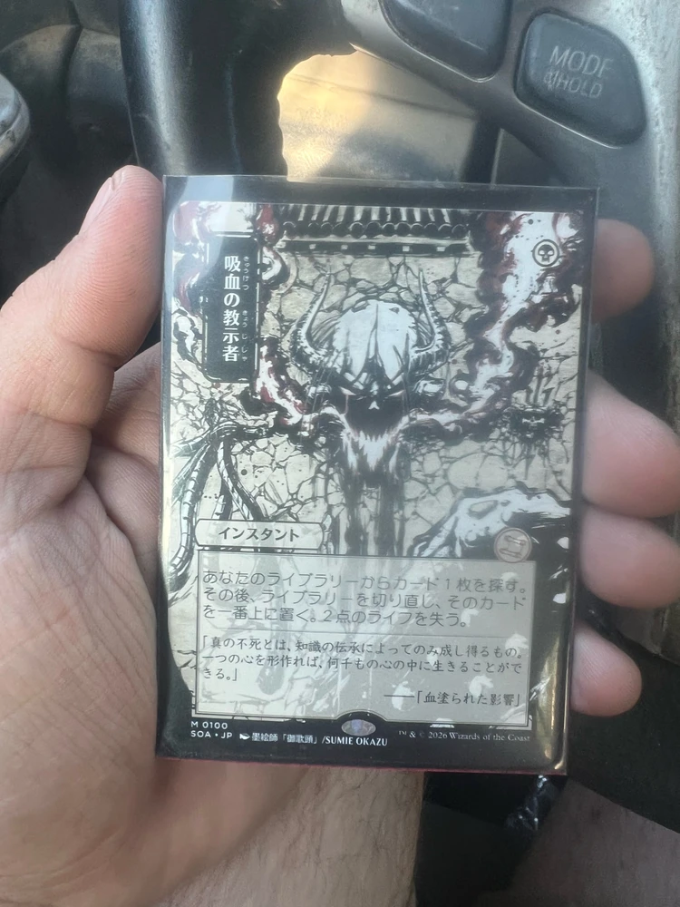 GIF uploaded by Luke