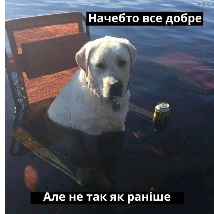 GIF uploaded by Андрій