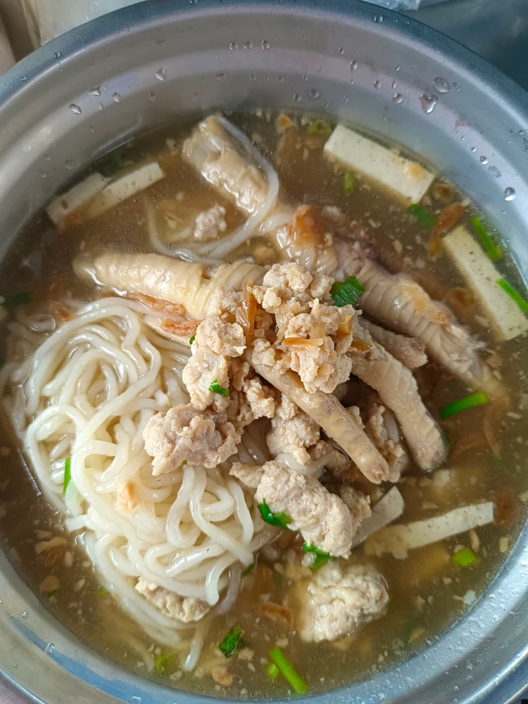 GIF อัปโหลดโดย namna