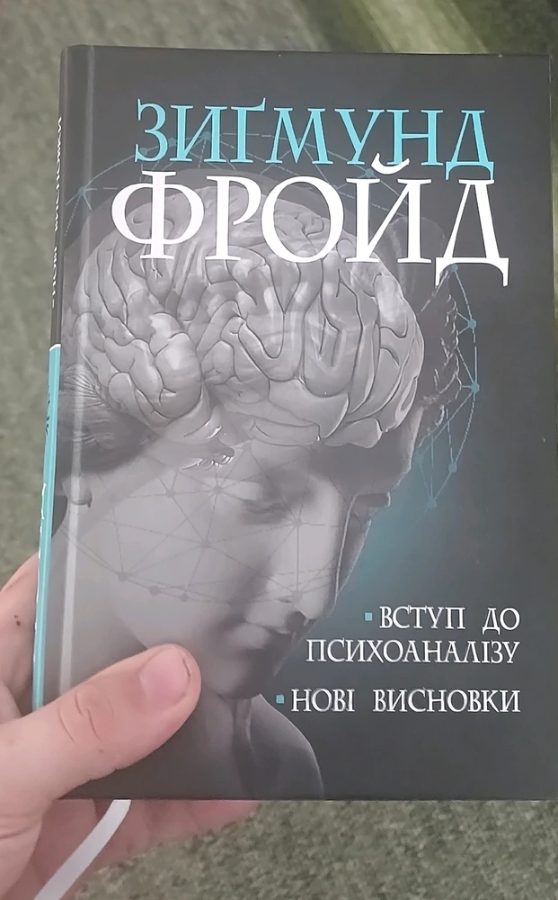 GIF uploaded by Коля