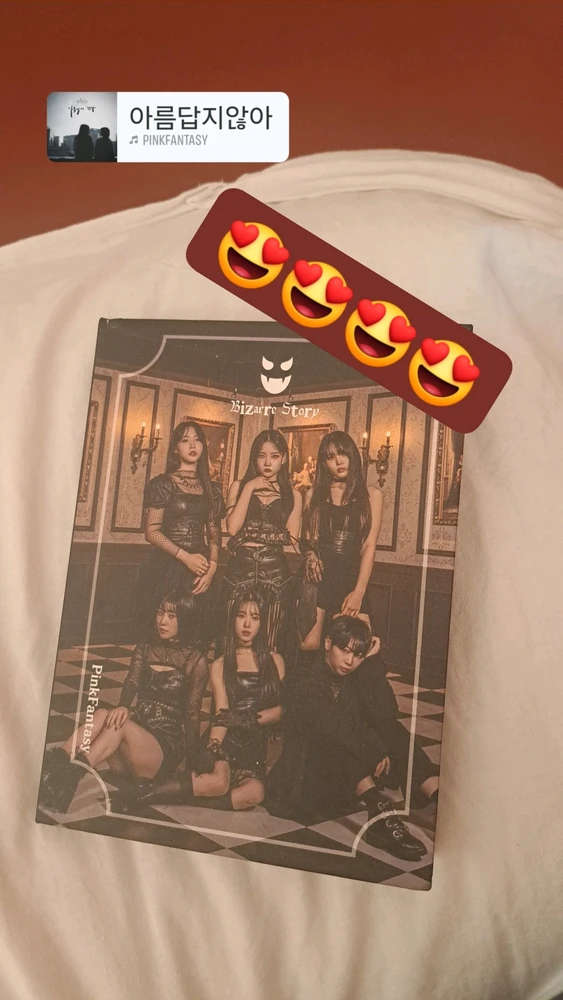 GIF uploaded by Matyi
