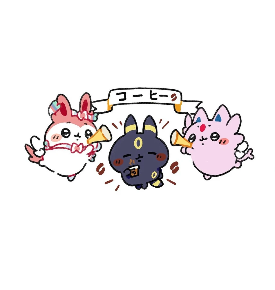 GIF uploaded by Jéssica