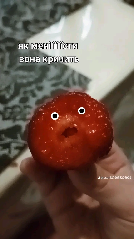 Гіфку завантажив Ярися