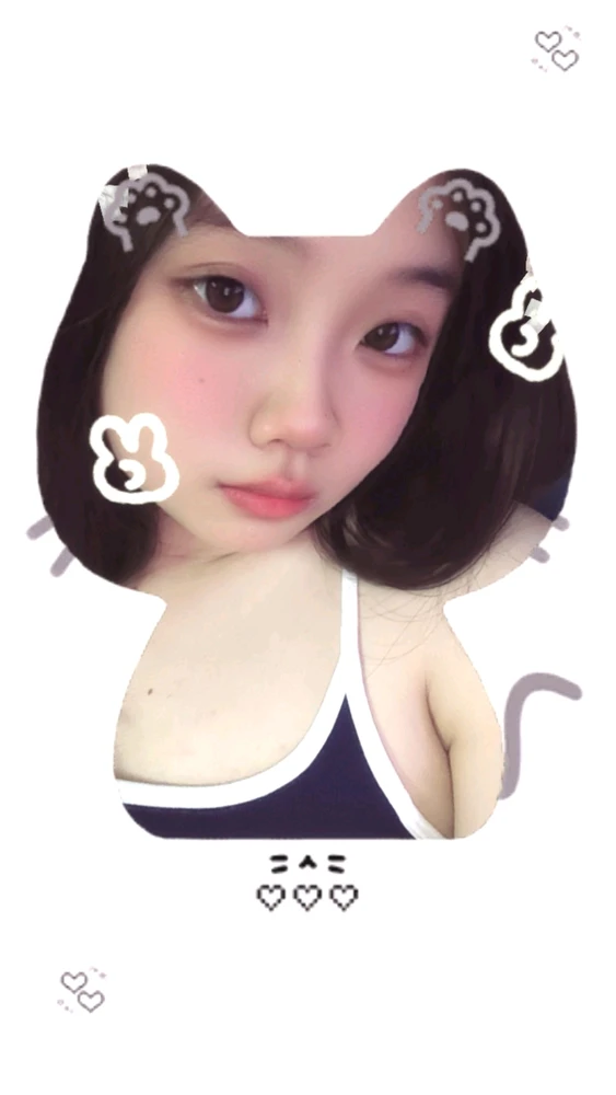 GIF uploaded by Lee