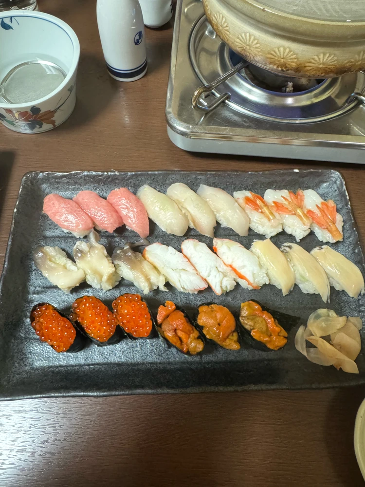 Image uploaded by Sam