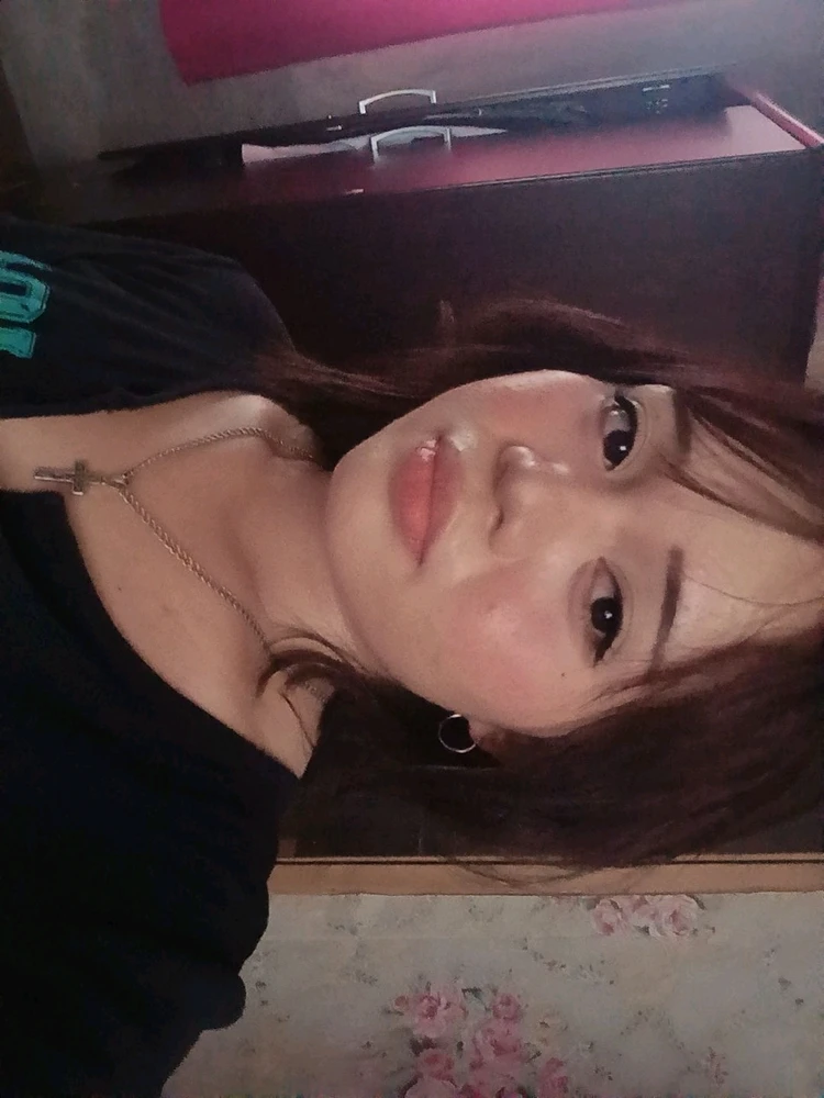 Image uploaded by Bean