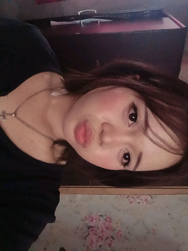Image uploaded by Bean