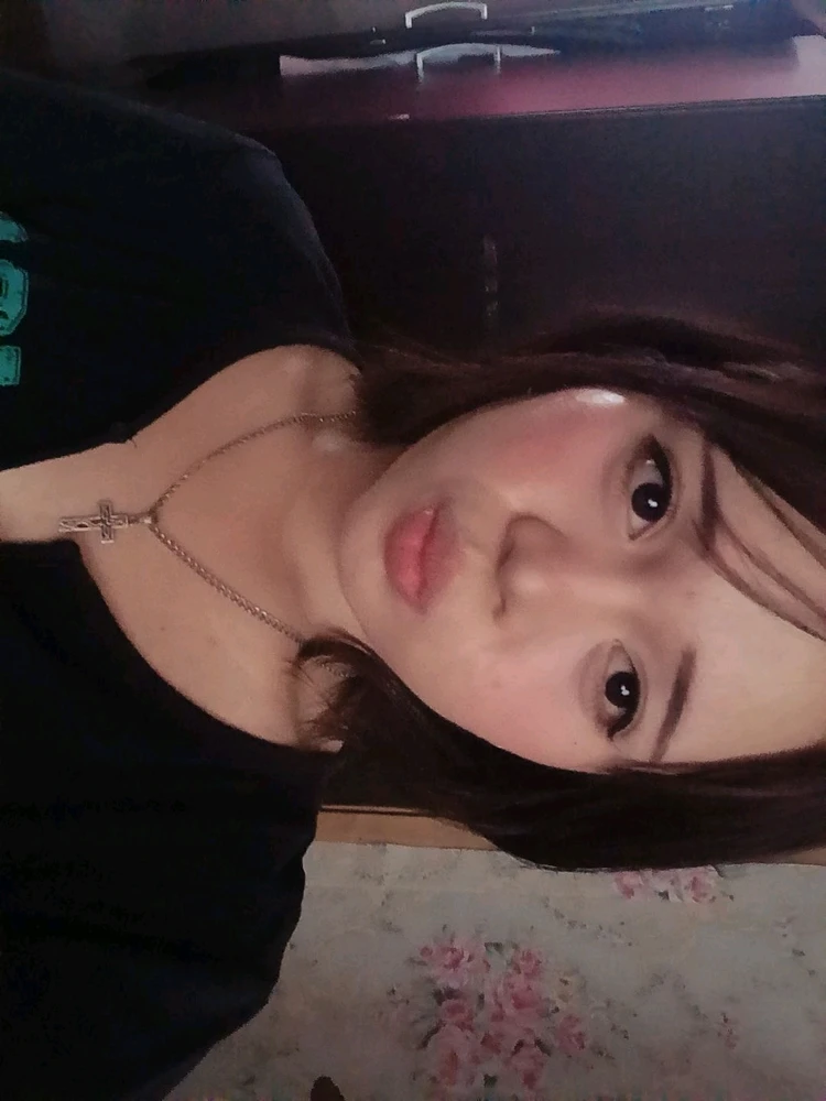 Image uploaded by Bean