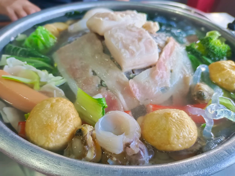 GIF อัปโหลดโดย namna