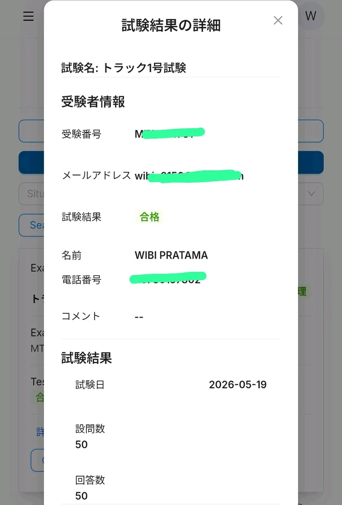 תמונה שהועלתה על ידי Wiby Pratama
