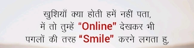 GIF uploaded by Govind sharma