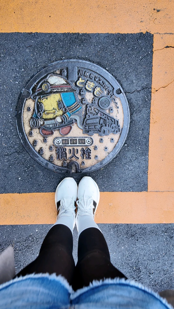 Image uploaded by Vivi