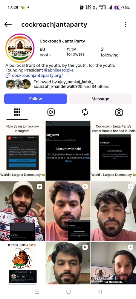 GIF uploaded by AK