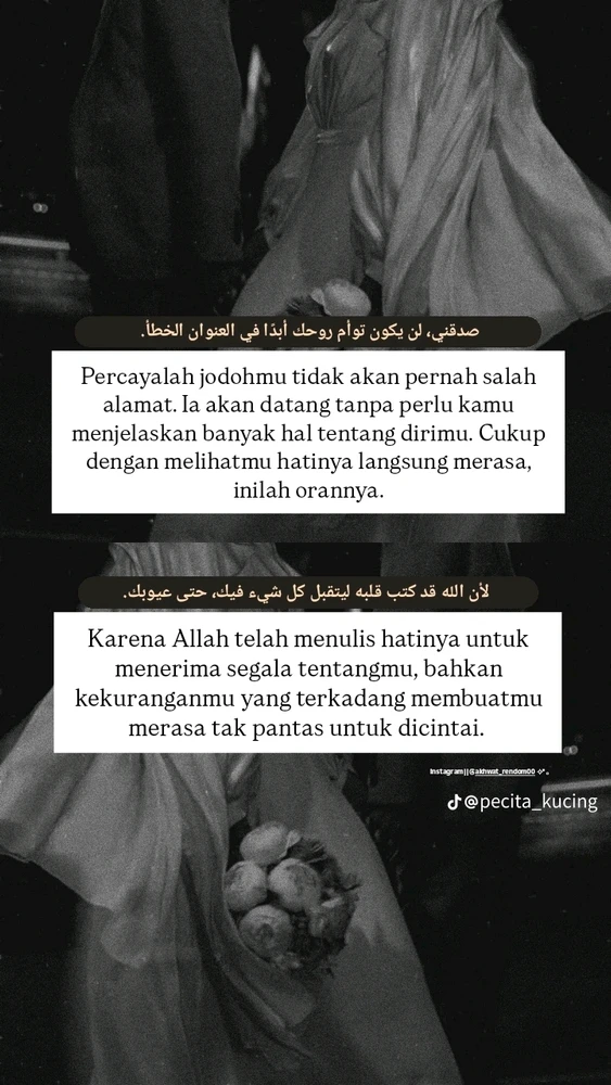 GIF uploaded by Dinara