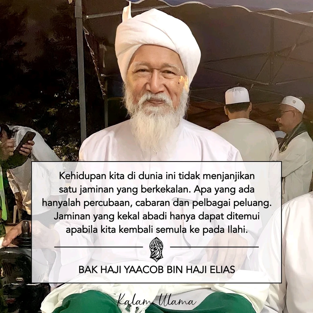 GIF رفعها Zulhiman Zubir
