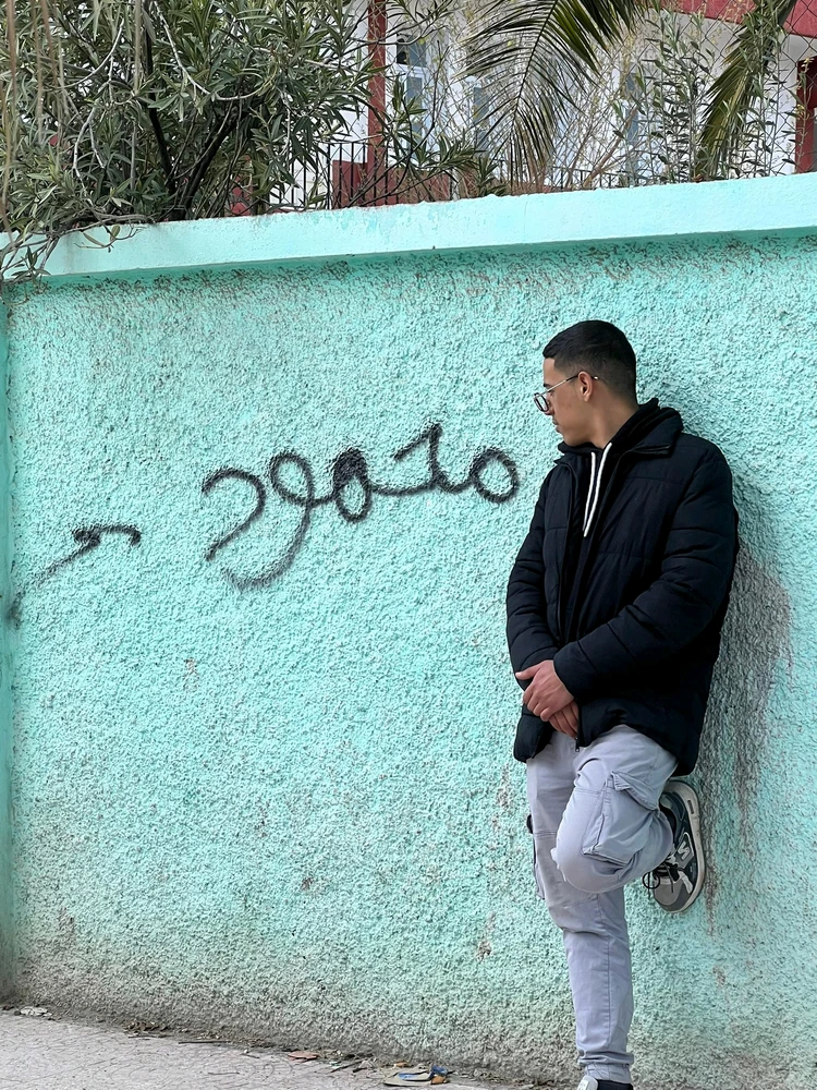 GIF رفعها Haadj