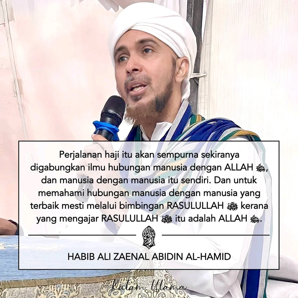 GIF رفعها Zulhiman Zubir