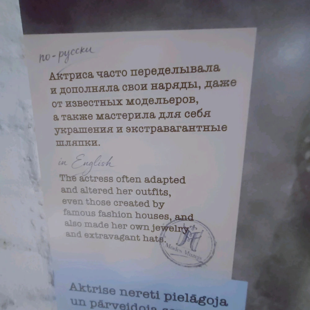 Image uploaded by Sofija