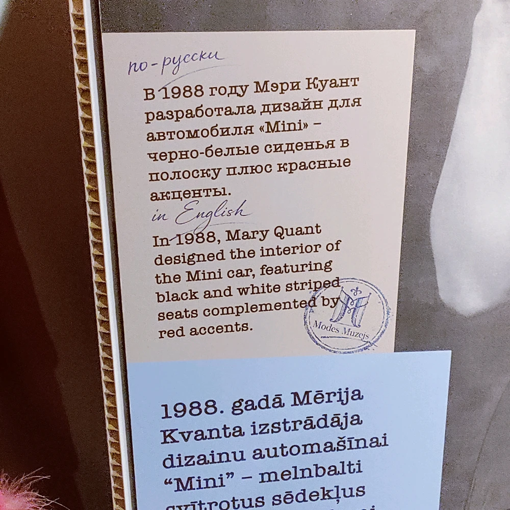 Image uploaded by Sofija