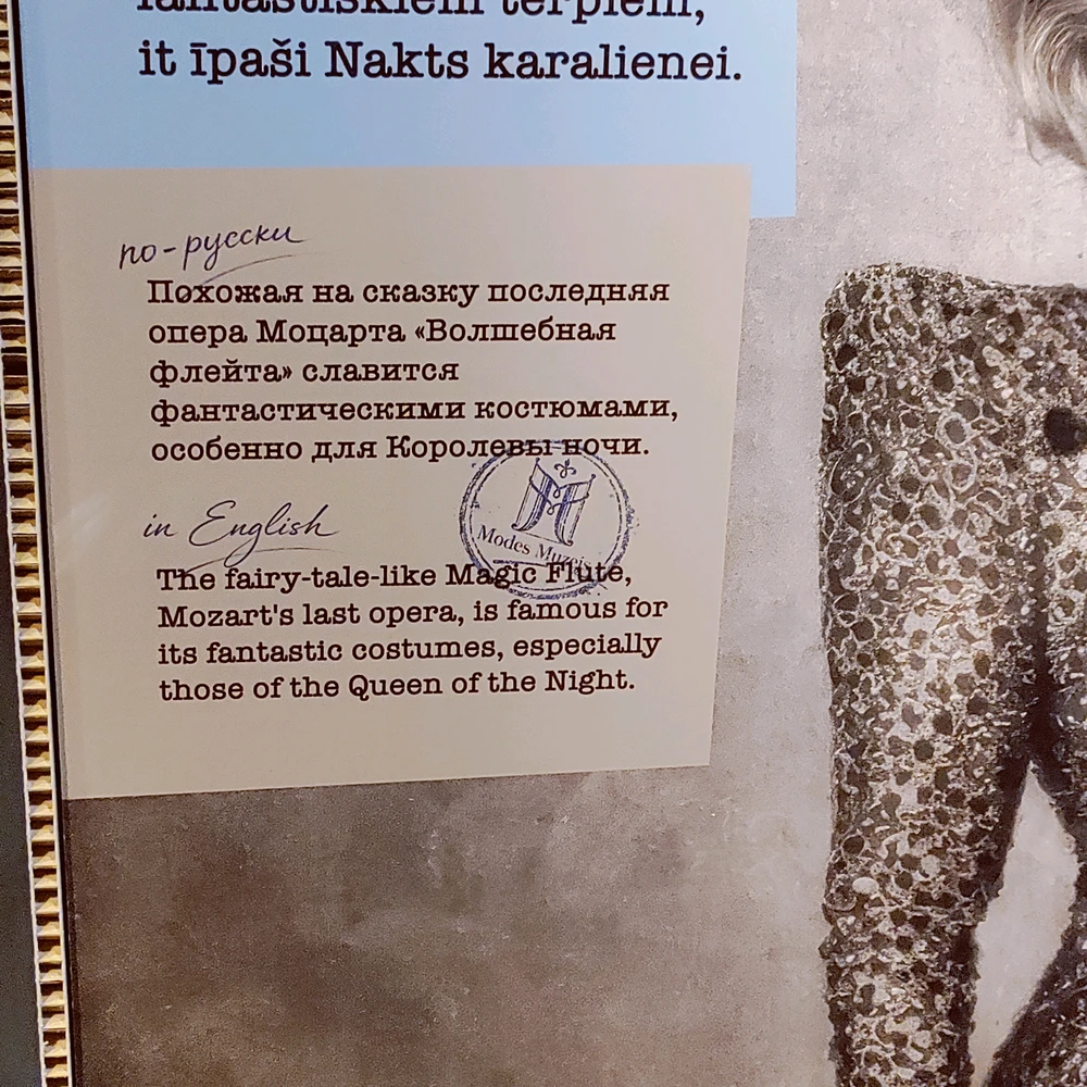 Image uploaded by Sofija