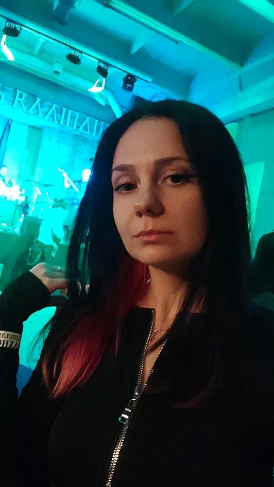 Гіфку завантажив Svitlana