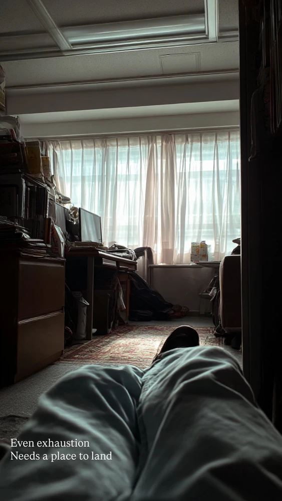Image uploaded by Mias