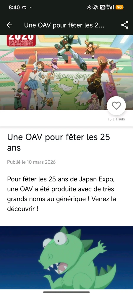 GIF ajouté par Yamine