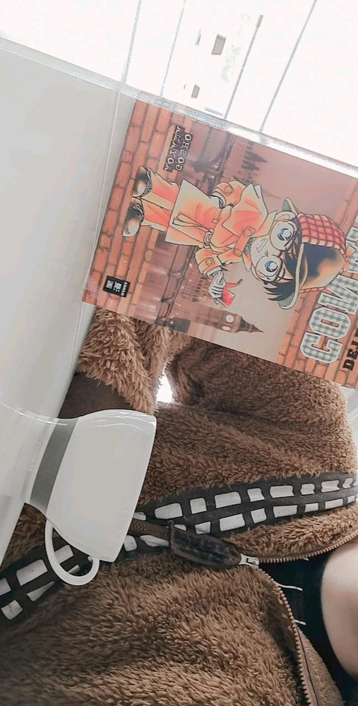 Bild hochgeladen von Nico