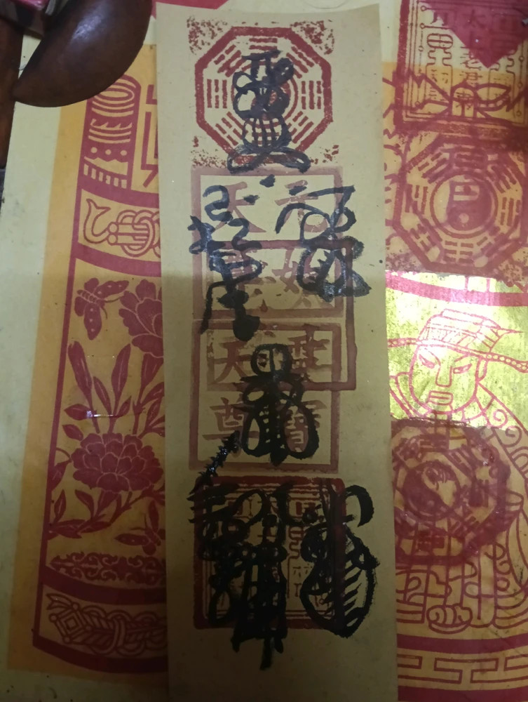 GIF uploaded by Kai Voon