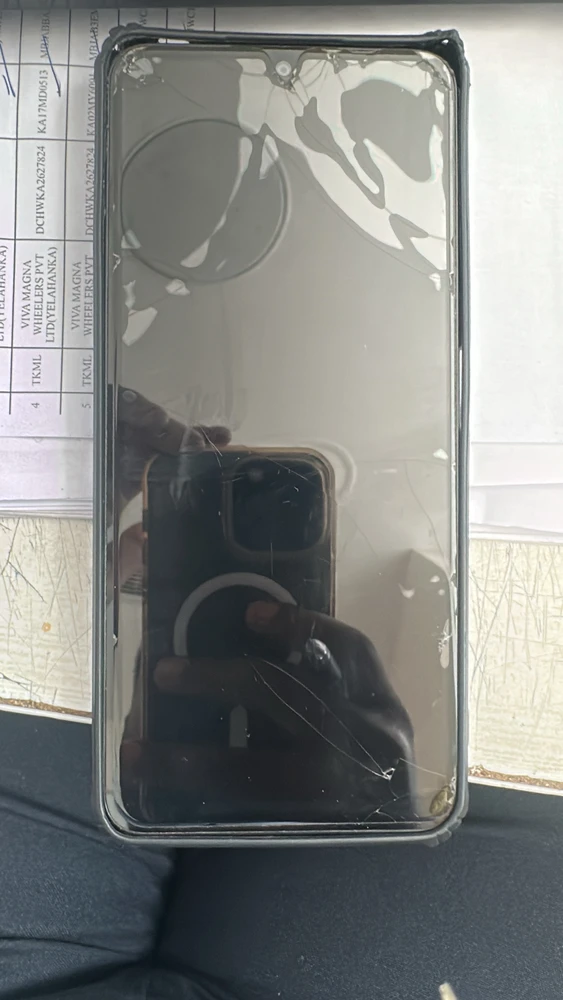 GIF uploaded by Ram